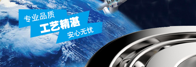 ��ݸ�л�����л������޹�˾-����������ͬ�����֣����֣��̶�����������֧����